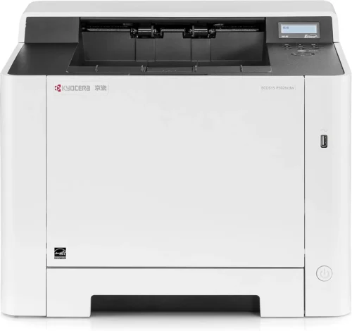 7 Best Color Laser Printers Under $500